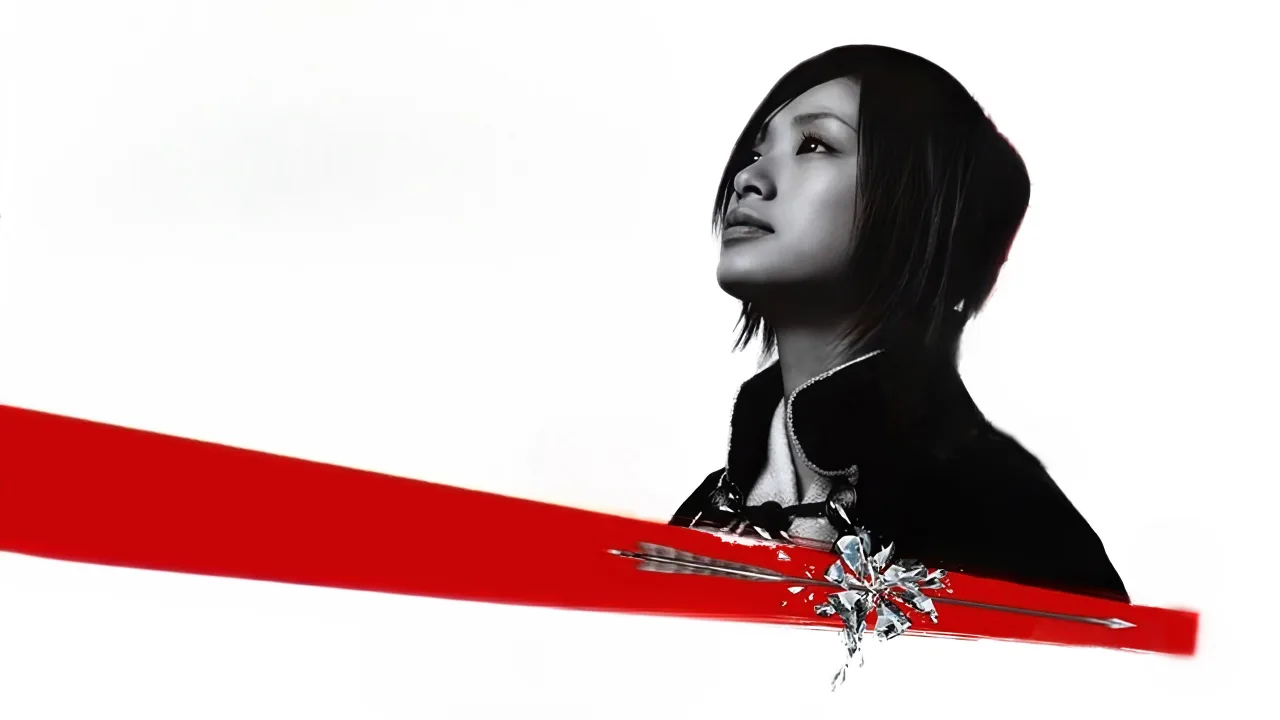 Azumi 2: Death or Love İndir - görsel 1