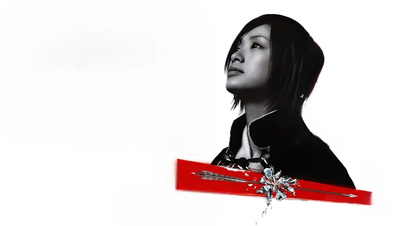 Azumi 2: Death or Love İndir - görsel 2