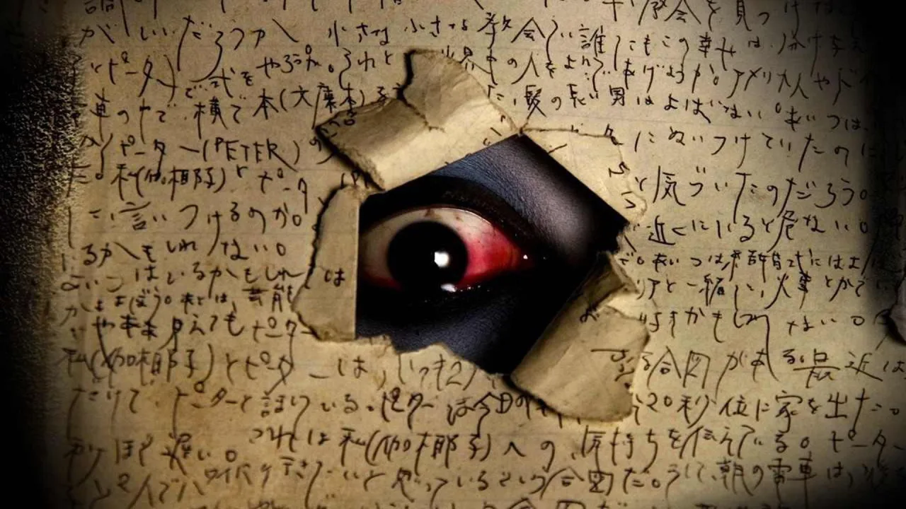 Garez 2 İndir - görsel 4