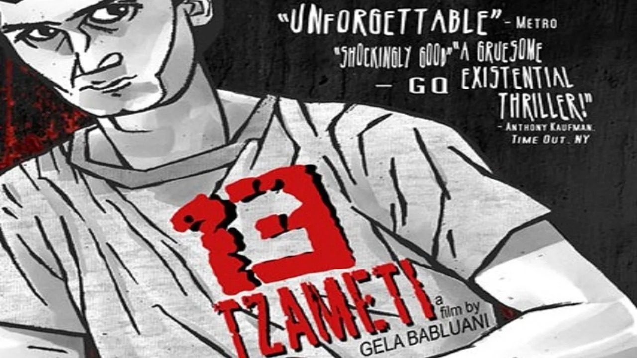 13 Tzameti İndir - görsel 2