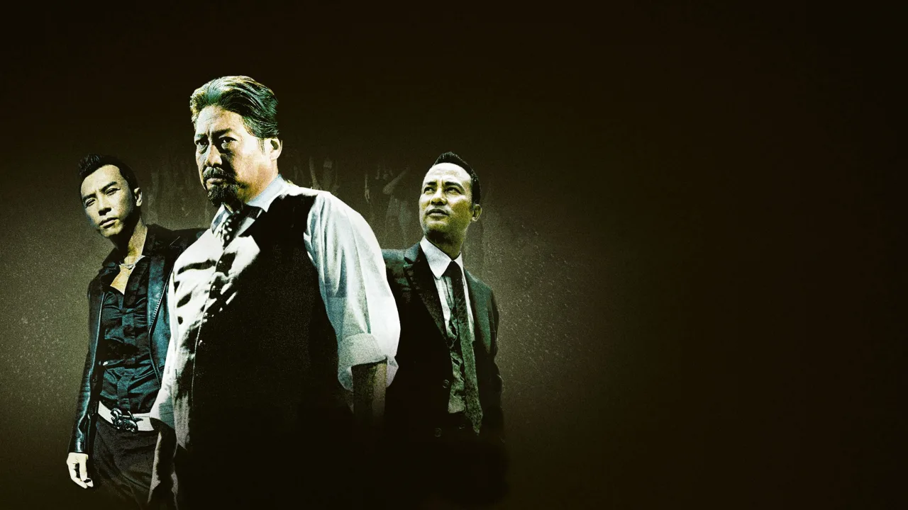SPL: Kill Zone İndir - görsel 1