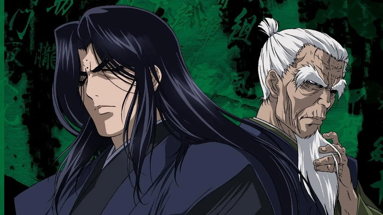 Basilisk: The Kouga Ninja Scrolls 1080p İndir - görsel 4