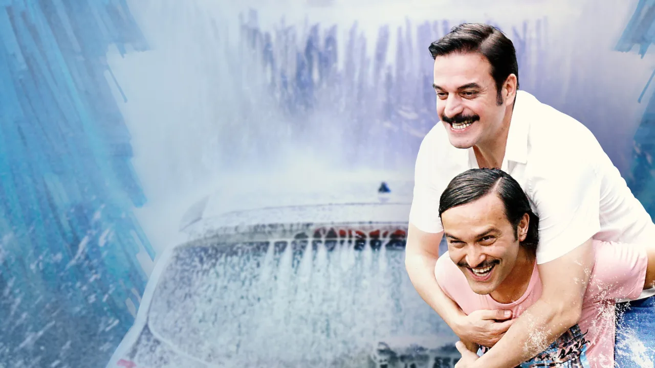 Geniş Aile 3: Komşu Kızı İndir - görsel 1