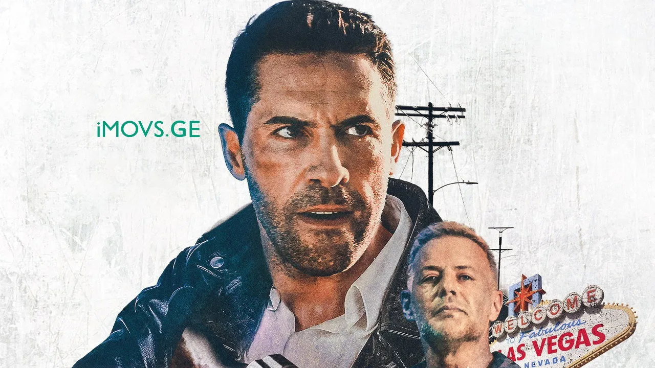 The Debt Collector 2 İndir - görsel 6