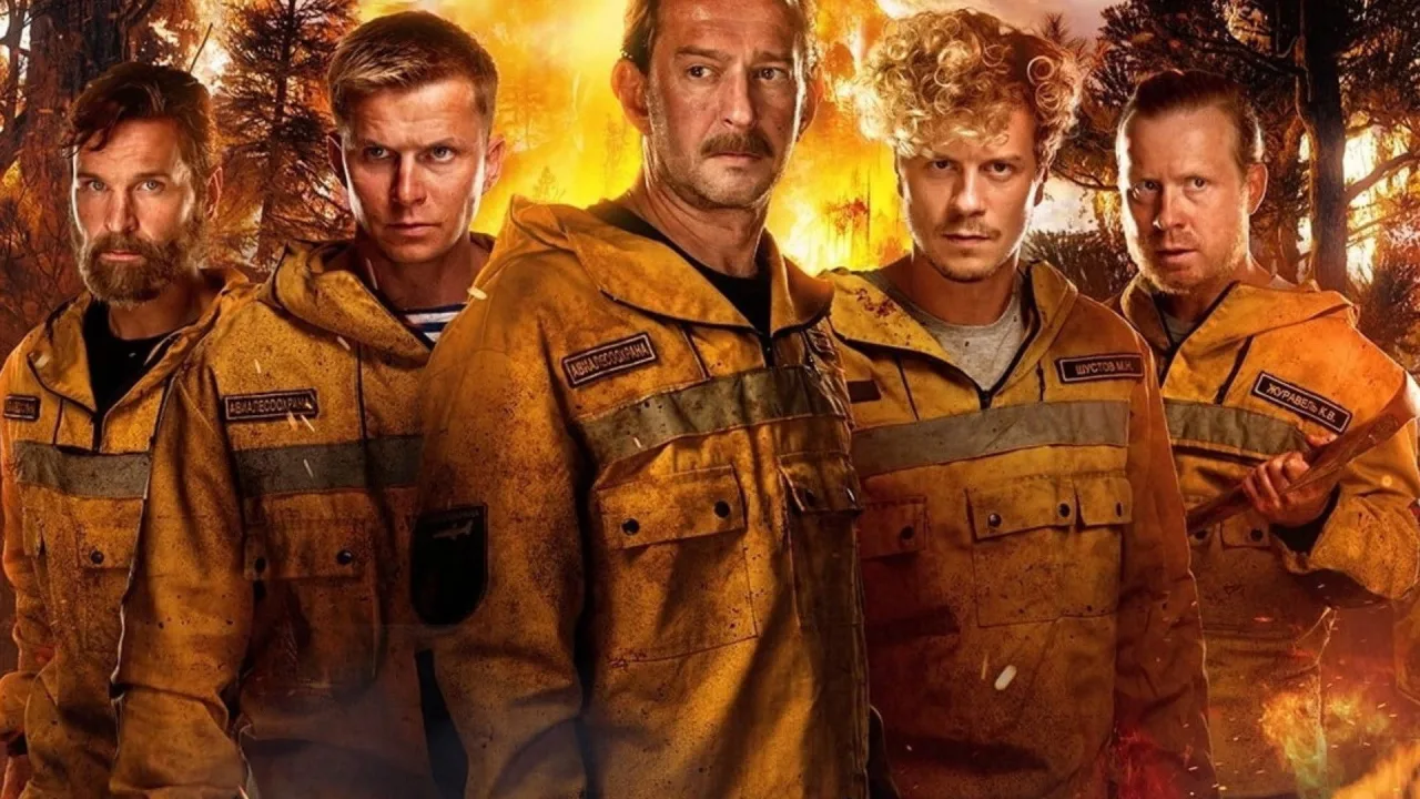 Fire İndir - görsel 2