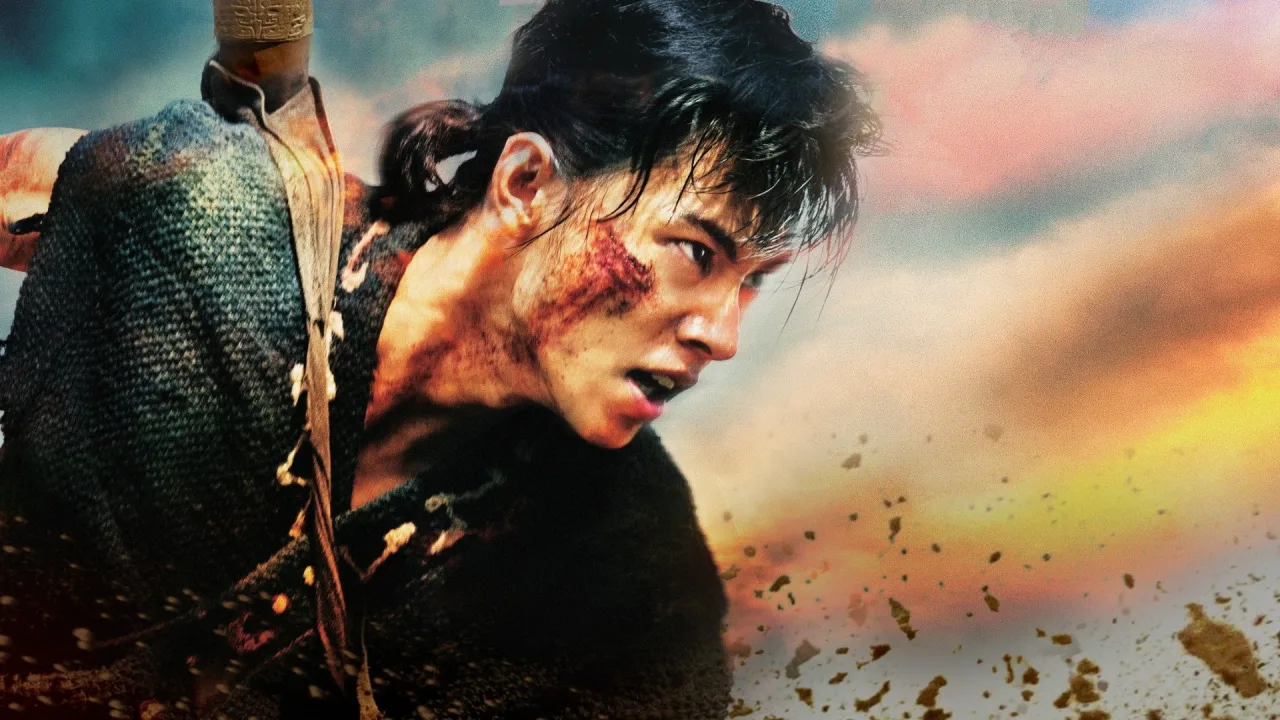 Kingdom 2: Far and Away İndir - görsel 1