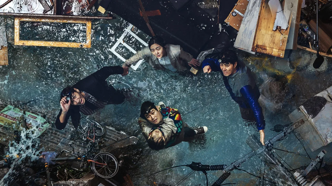 Sinkhole İndir - görsel 9