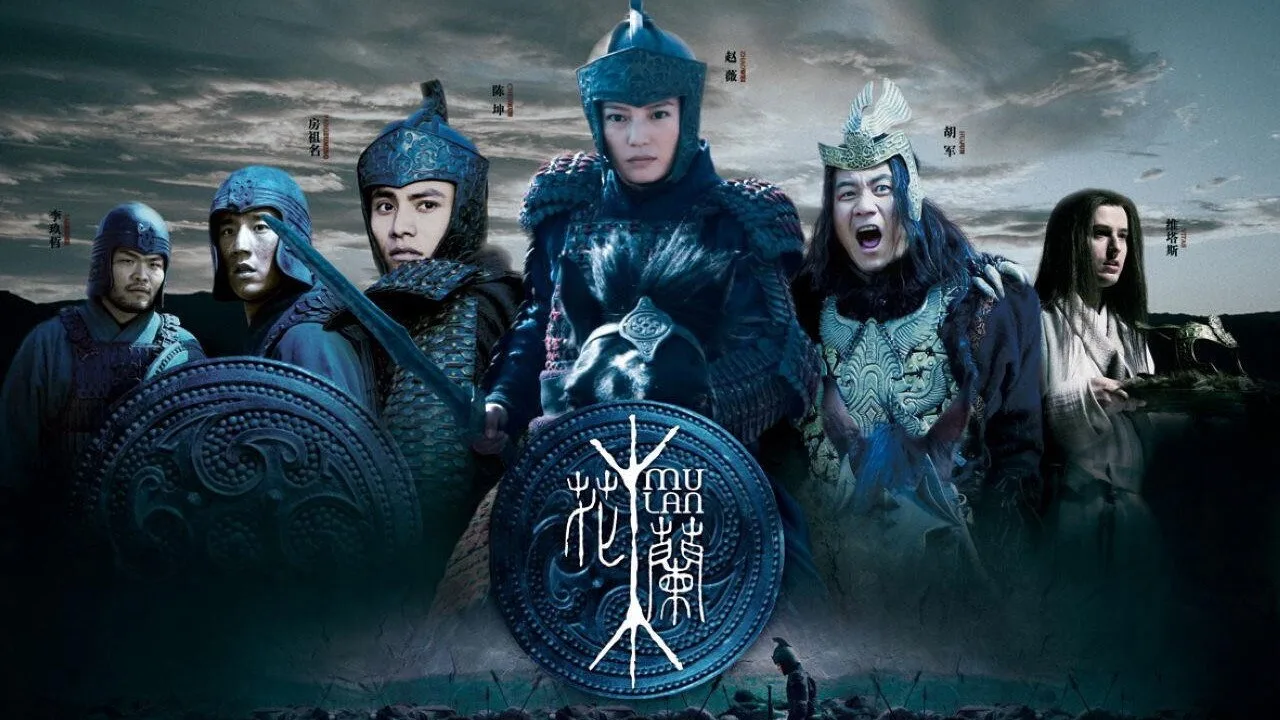 Mulan: Savaşçı Prenses İndir - görsel 6