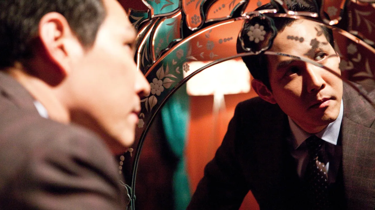 Hizmetçi İndir - görsel 5