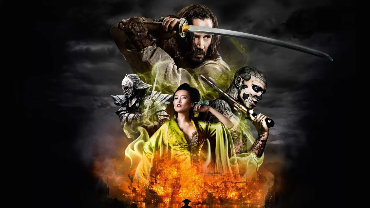 47 Ronin İndir - görsel 1