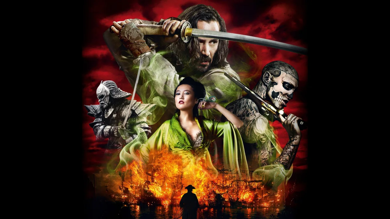 47 Ronin İndir - görsel 2