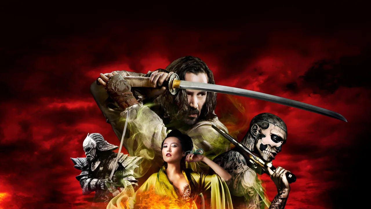 47 Ronin İndir - görsel 5