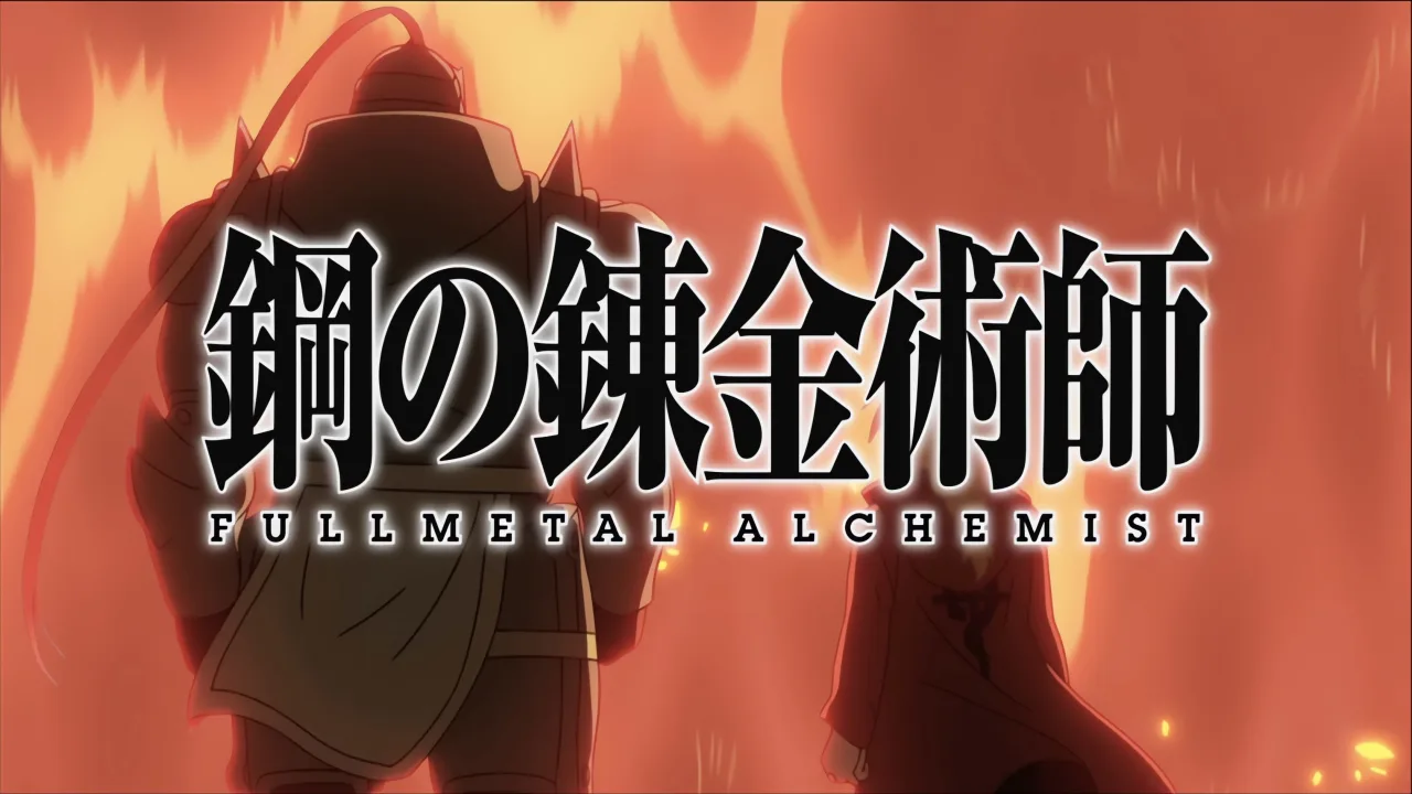 Fullmetal Alchemist: Brotherhood İndir - görsel 10