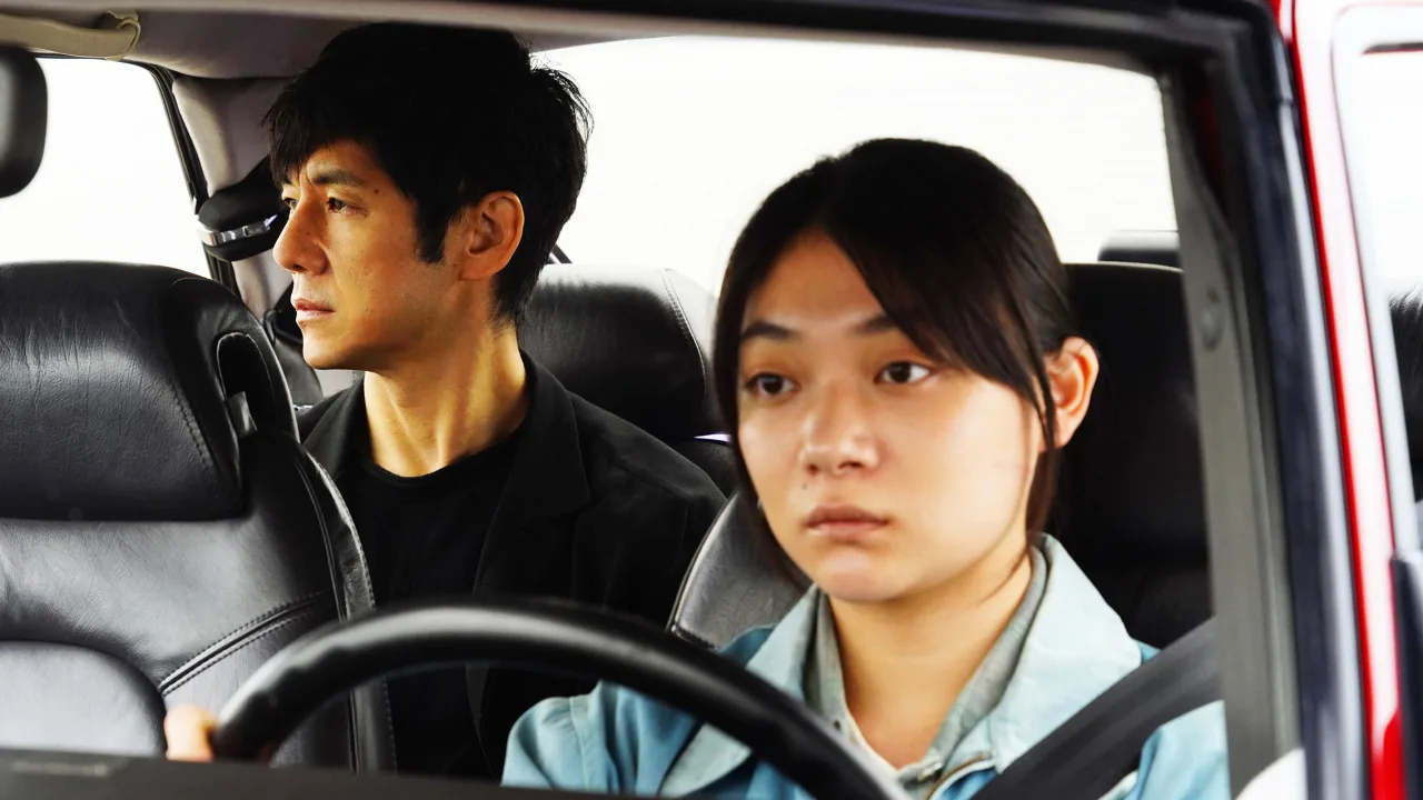 Drive My Car İndir - görsel 10