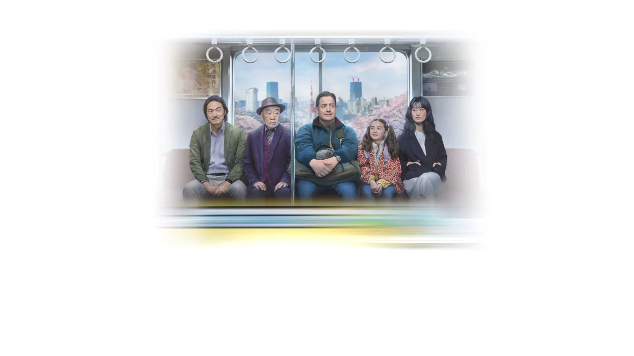 Kiralık Aile İndir - görsel 3