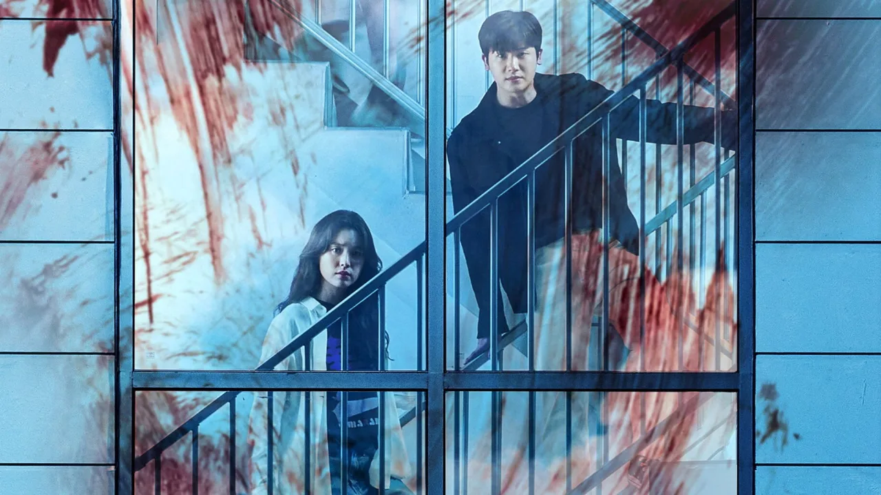 Happiness (해피니스) 1080p İndir - görsel 9