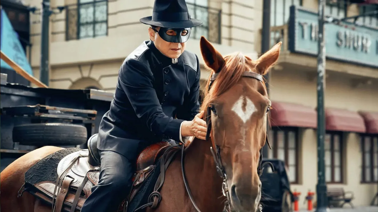 Ride On İndir - görsel 6