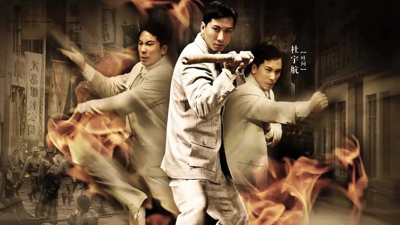 Efsane Doğuyor: Ip Man İndir - görsel 2