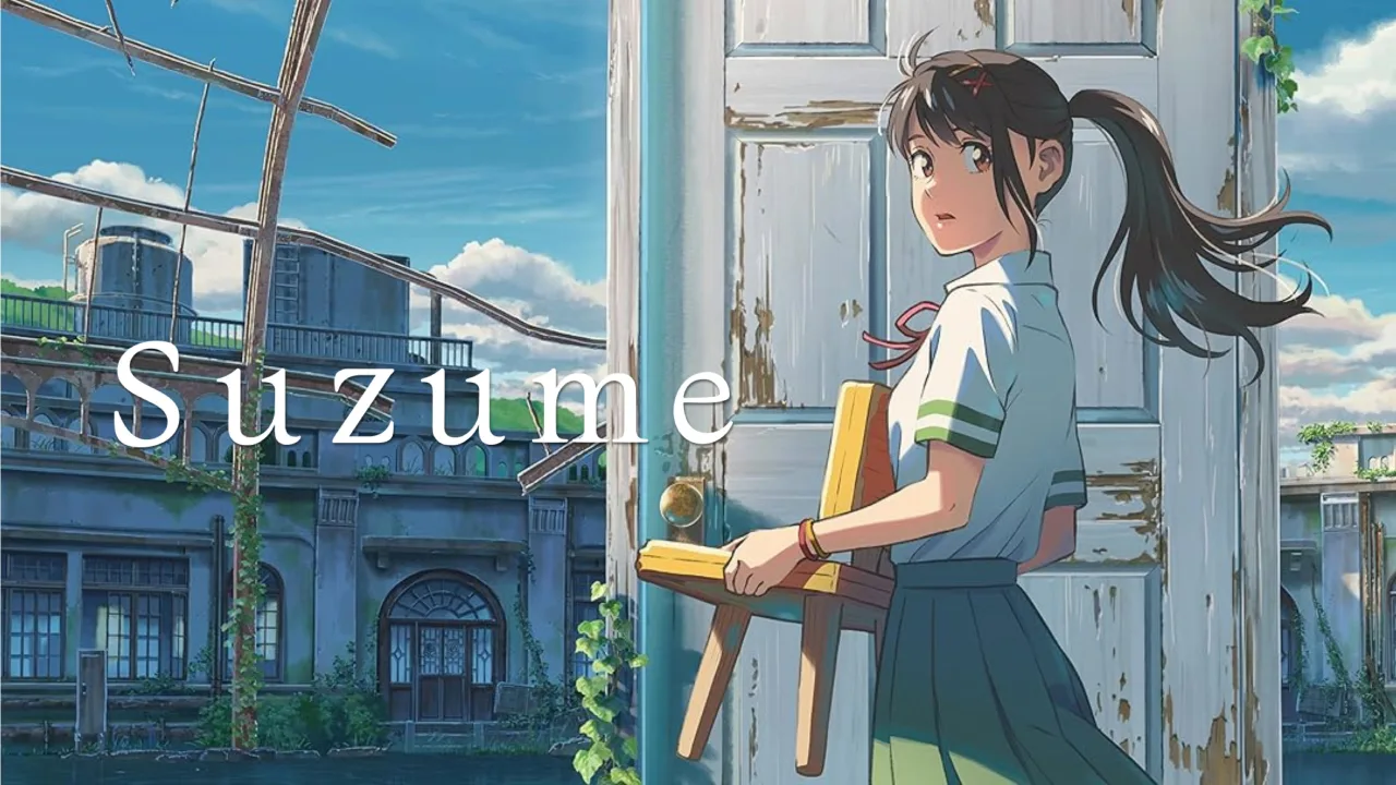 Suzume İndir - görsel 9