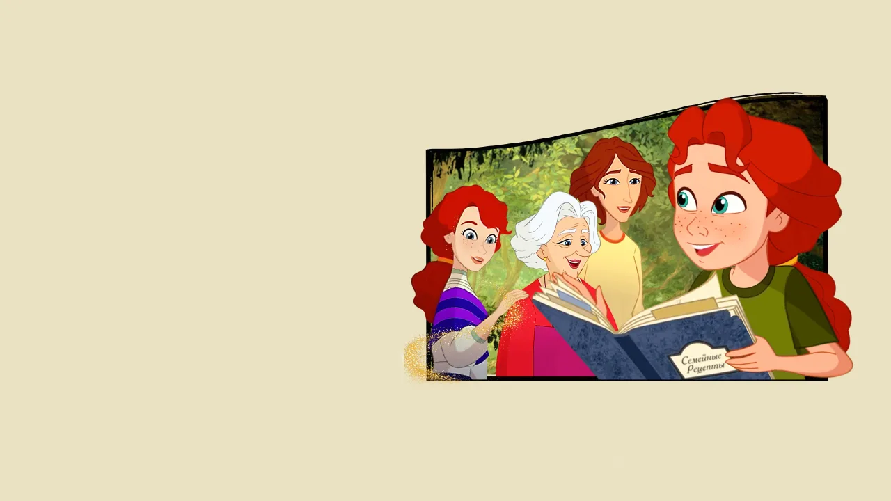 A Greyhound of a Girl İndir - görsel 5