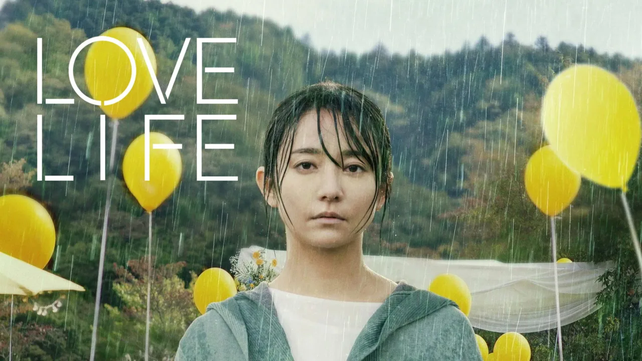 Love Life İndir - görsel 7