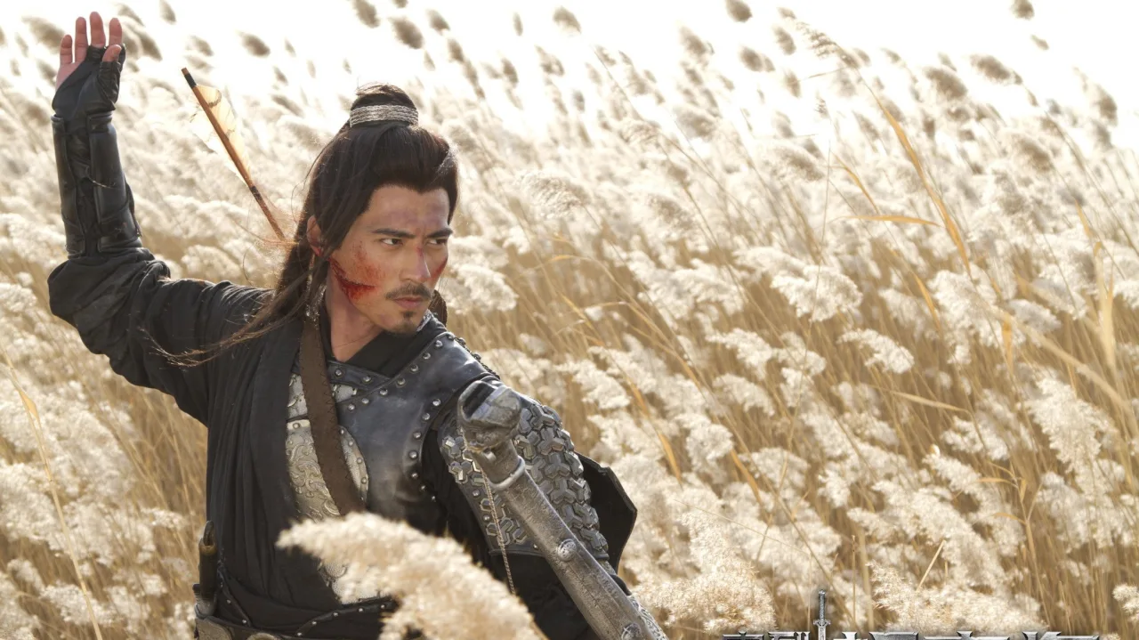 General Yang'i Kurtarmak İndir - görsel 3