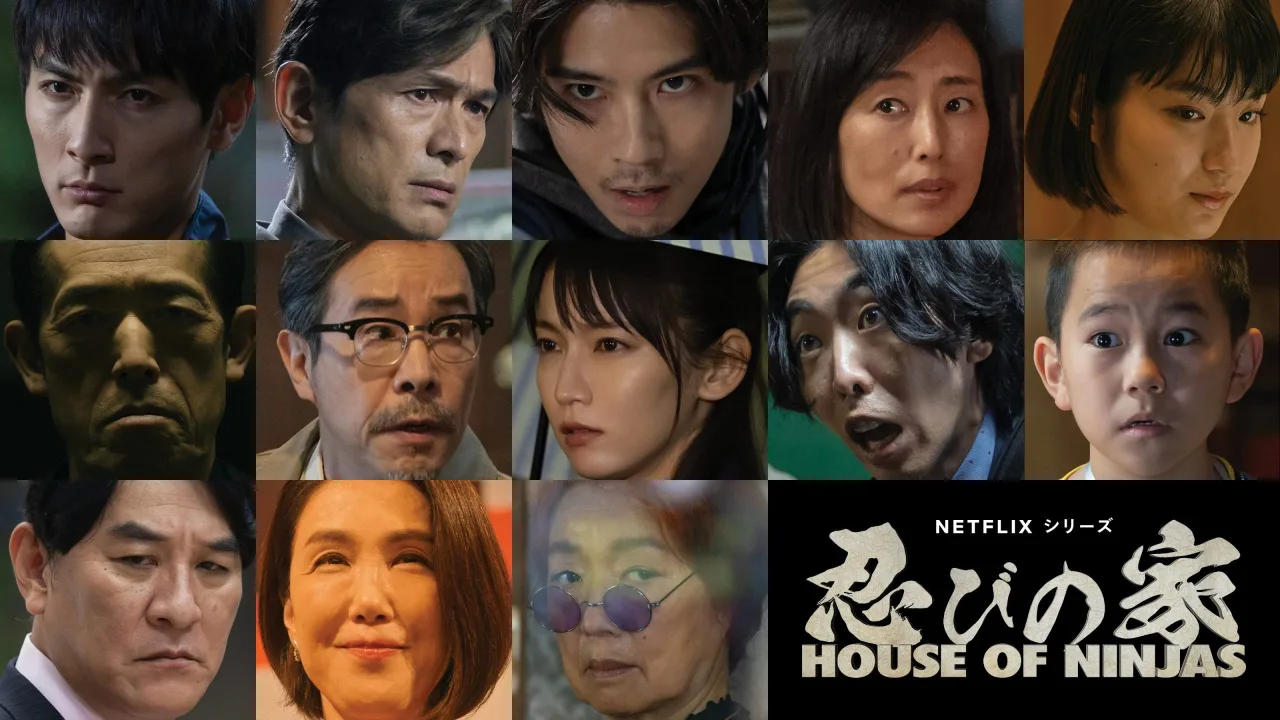 House of Ninjas 1080p İndir - görsel 3