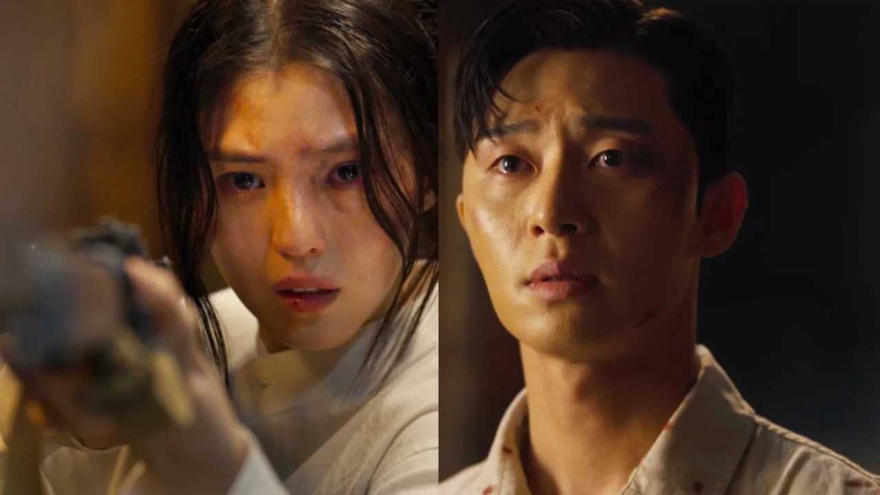 Gyeongseong Creature 1080p İndir - görsel 4