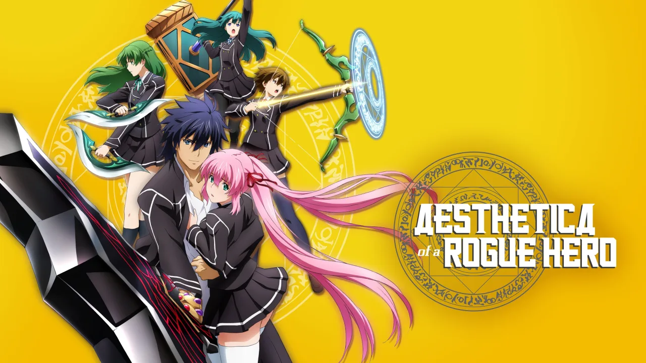 Aesthetica of a Rogue Hero 1080p İndir - görsel 4