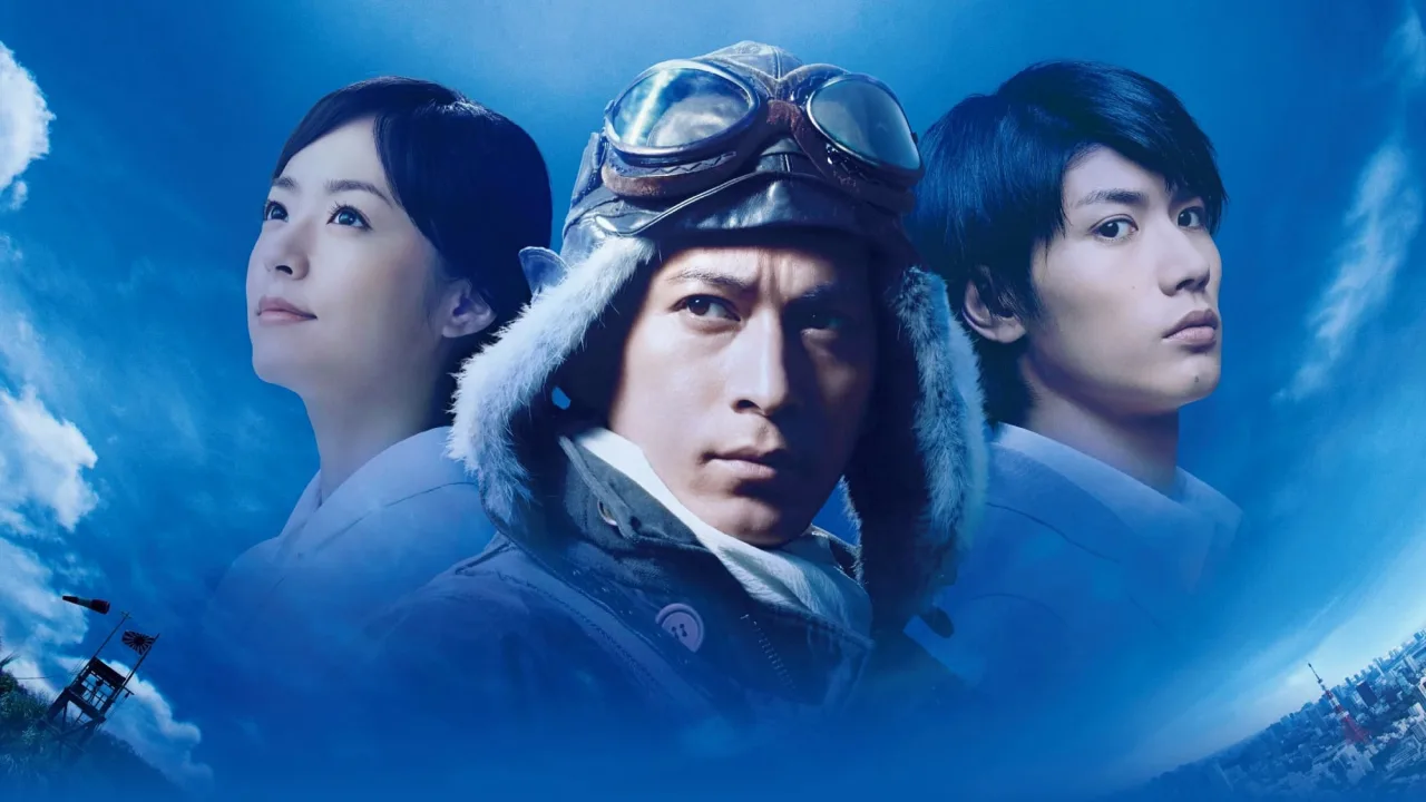 The Fighter Pilot İndir - görsel 3