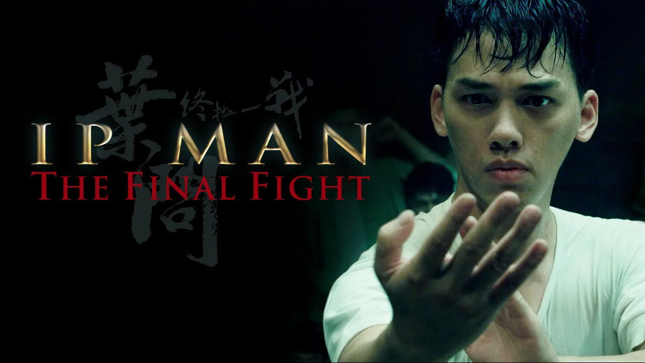 Ip Man: Son Dövüş İndir - görsel 8