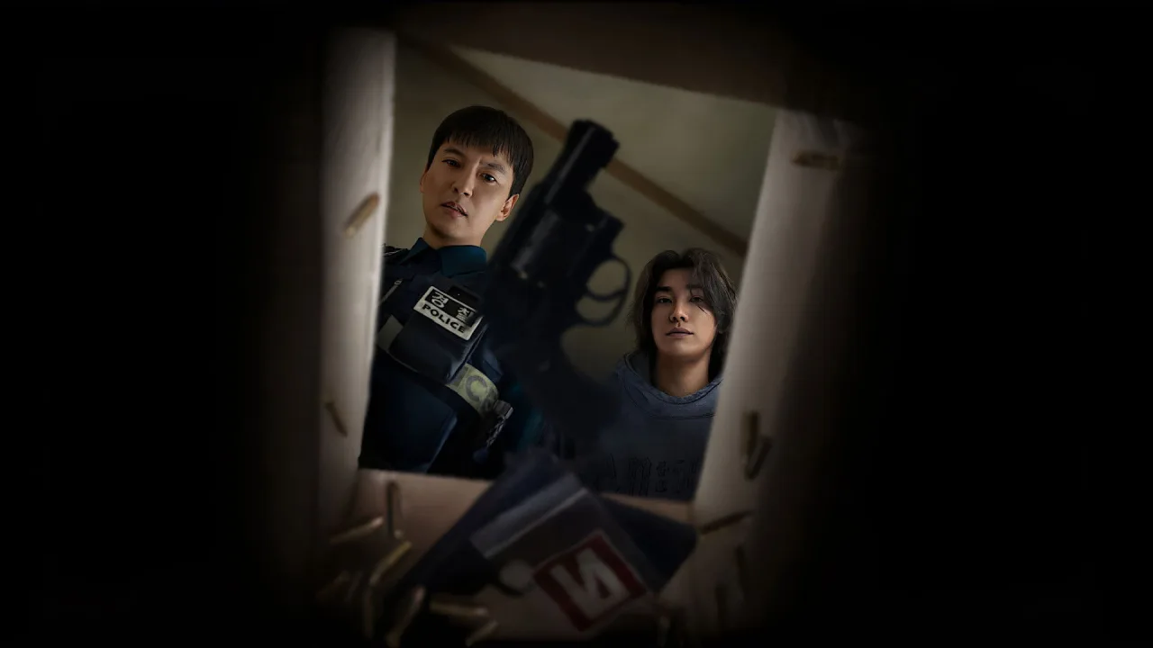 Trigger 1080p İndir - görsel 2