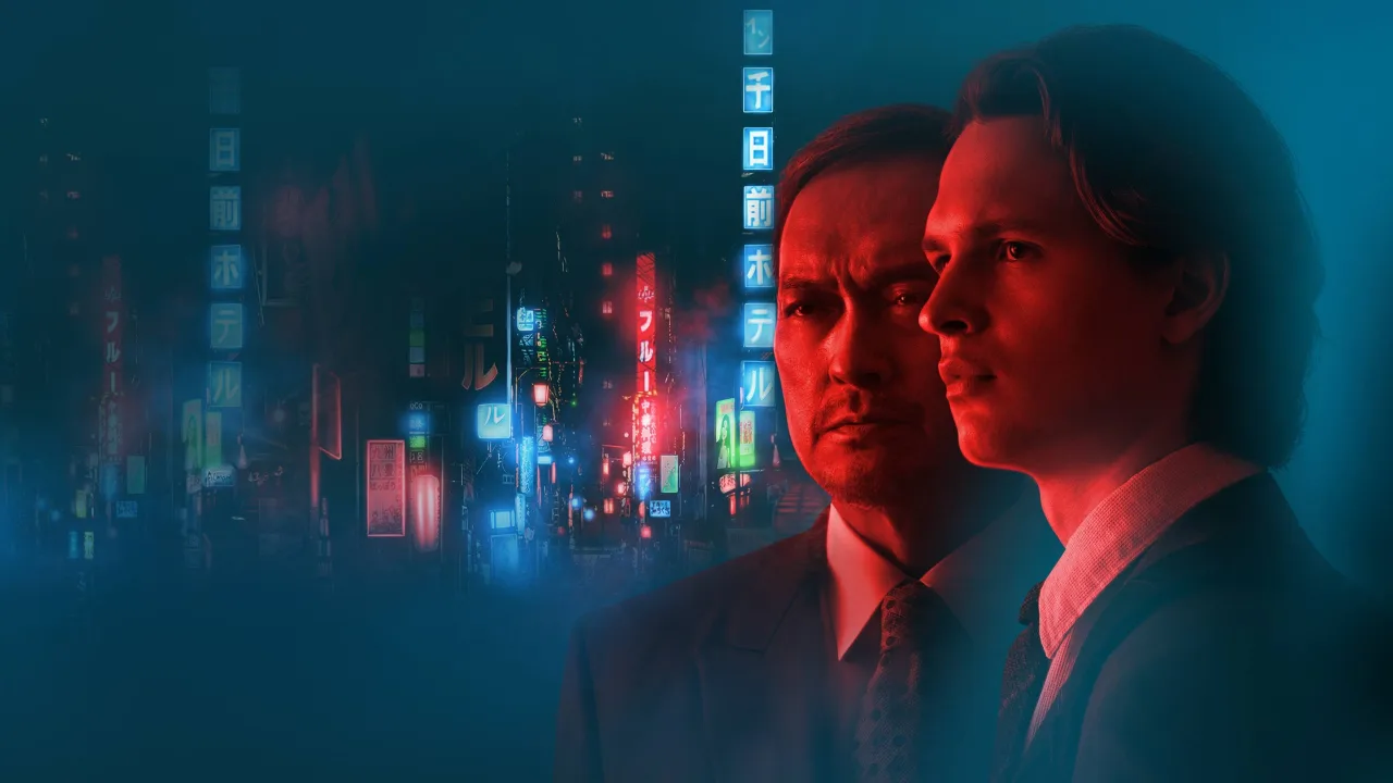 Tokyo Vice 4K İndir - görsel 3