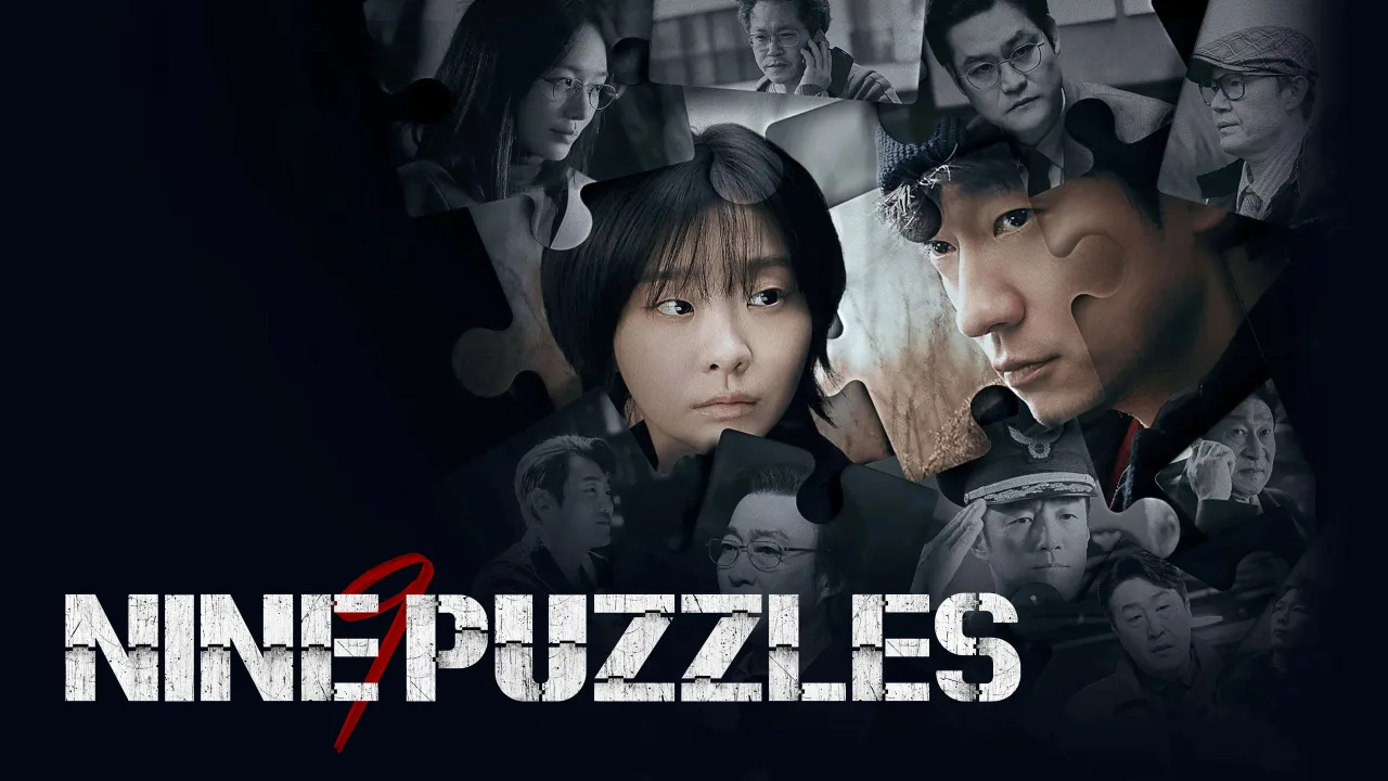 Nine Puzzles 4K İndir - görsel 10