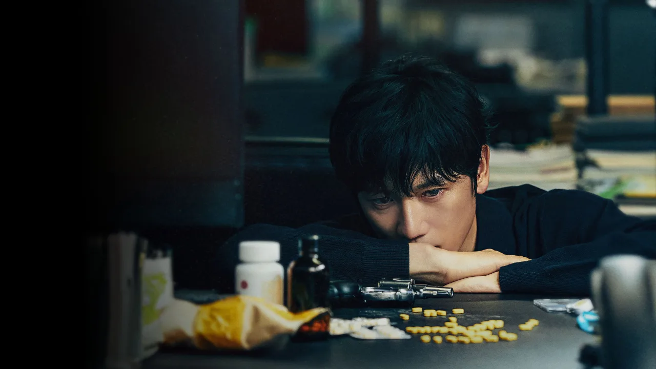 커넥션 1080p İndir - görsel 7