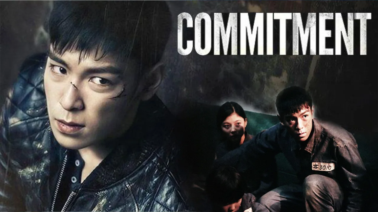Commitment İndir - görsel 9