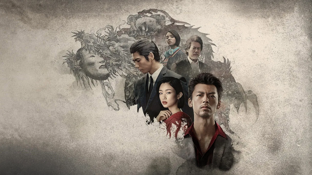 Like a Dragon: Yakuza 1080p İndir - görsel 3