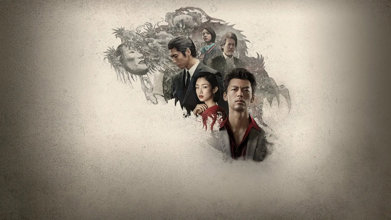 Like a Dragon: Yakuza 1080p İndir - görsel 4