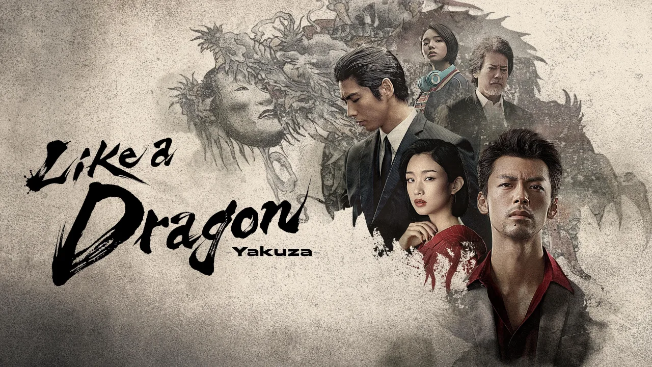 Like a Dragon: Yakuza 1080p İndir - görsel 5