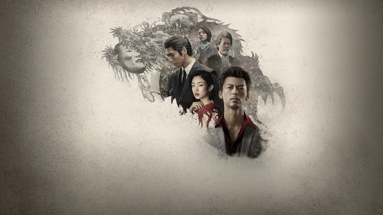 Like a Dragon: Yakuza 1080p İndir - görsel 6