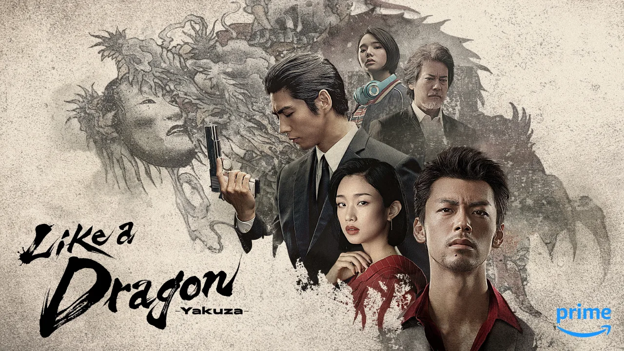 Like a Dragon: Yakuza 1080p İndir - görsel 7