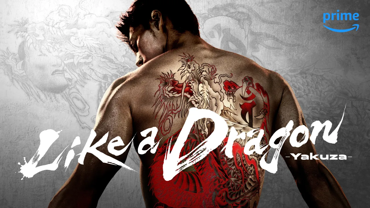 Like a Dragon: Yakuza 1080p İndir - görsel 8