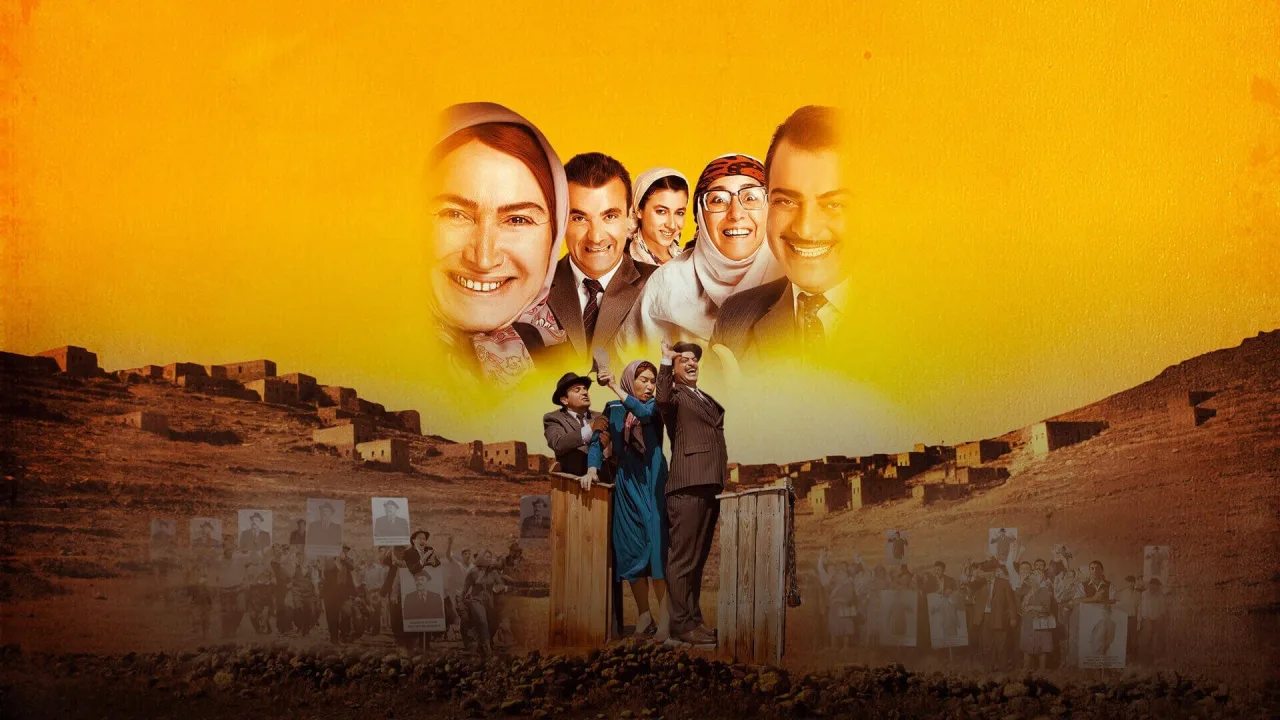 Hükümet Kadın 2 İndir - görsel 1