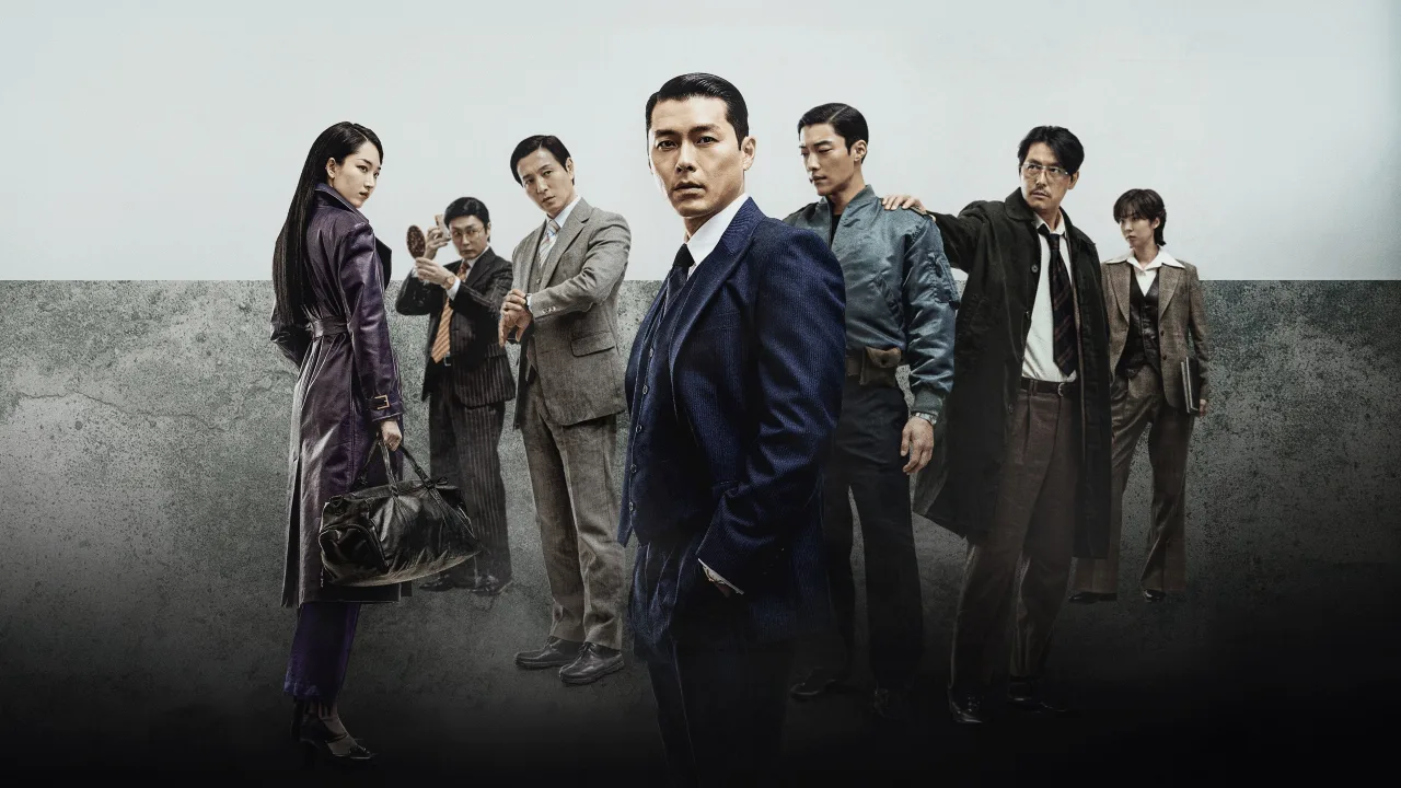 Made in Korea 1080p Altyazılı İndir - görsel 1