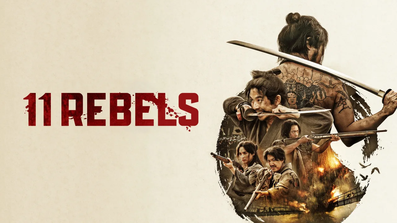 11 Rebels İndir - görsel 7