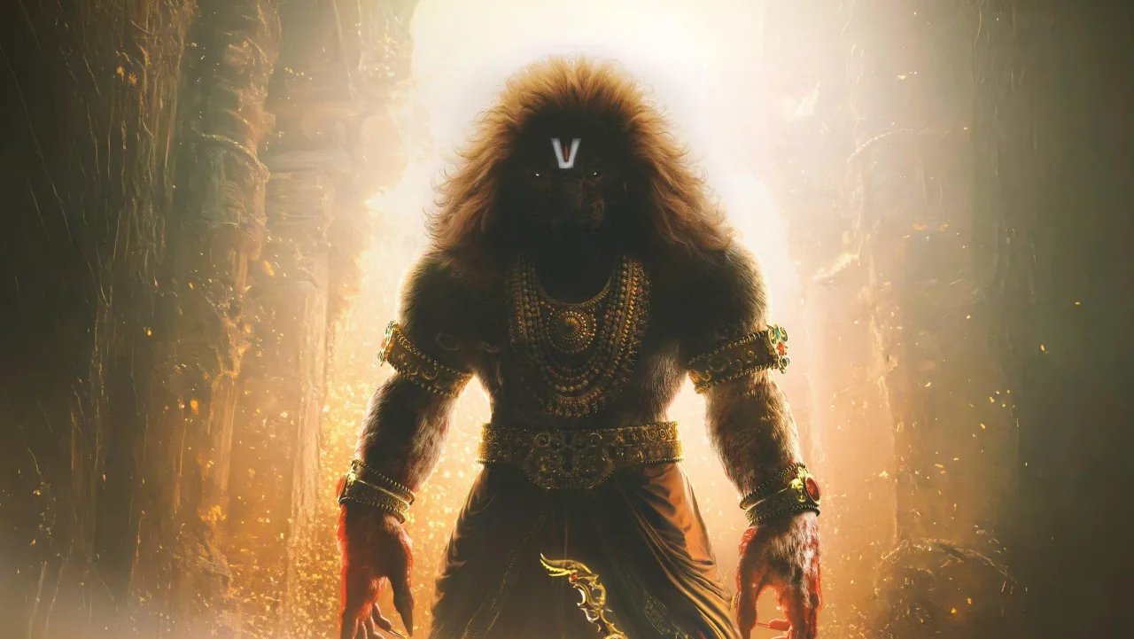 Mahavatar Narsimha İndir - görsel 2