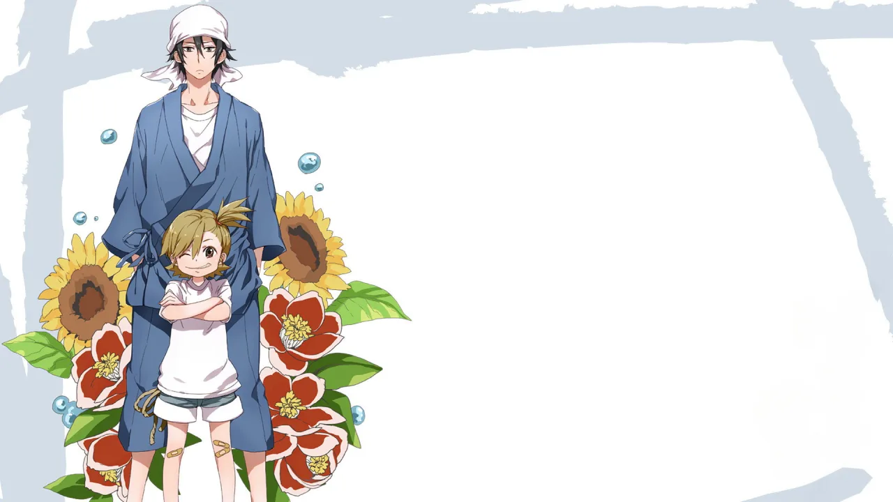 Barakamon 1080p İndir - görsel 8