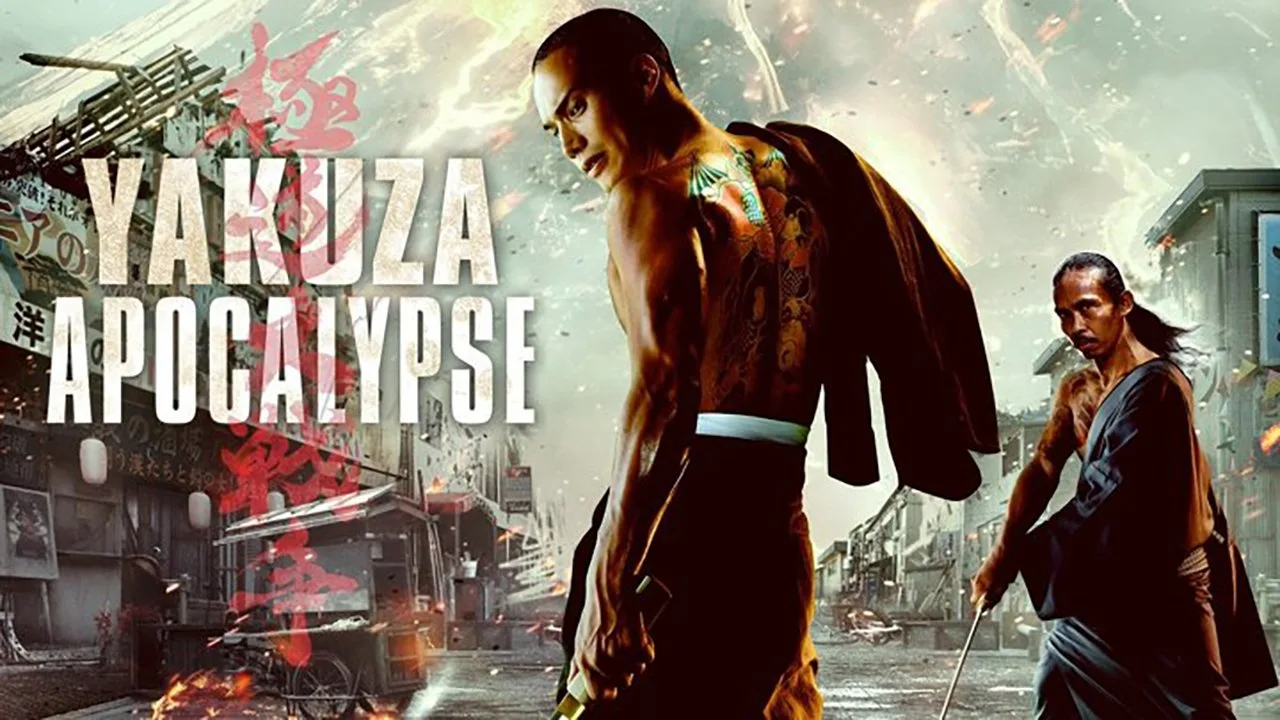 Yakuza Çehennemi İndir - görsel 5