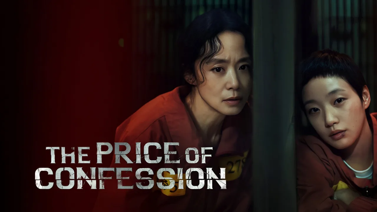 The Price of Confession İndir - görsel 6