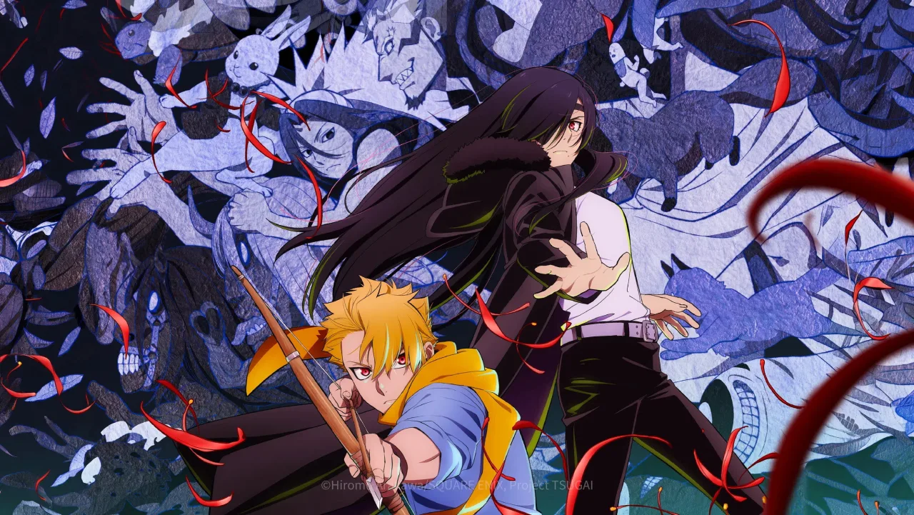 Yomi no Tsugai 1080p İndir - görsel 6